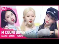 Download Lagu [STAYC - RUN2U] Comeback Stage | #엠카운트다운 EP.741 | Mnet 220224 방송