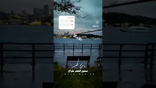یامن گضینه عباس سحاگی جدید 2025 قدیمی عباس سحاگی Ahwaz Arab الاحواز هواز ترند  یامن گضینه عباس سحاگی جدید 2025 قدیمی عباس سحاگی Ahwaz Arab الاحواز هواز ترند