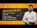 getElementsByClassName getElementsByTagsName NodeList HTMLCollection in JavaScript item Day 22
