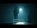 Kanye West, Ty Dolla $ign - CARNIVAL [한글자막]