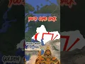 Download Lagu Cumania #Kazakhstan #kyrgyzstan #turkey