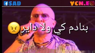Khalini Nahdar Bilal  Khalini Nahdar Bilal