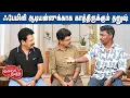 Download Lagu Valai Pechu | ஃபேமிலி ஆடியன்ஸுக்காக காத்திருக்கும் தனுஷ் | Video 29977 | 27th Sep 2025