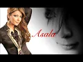 Asalah - Ad El-Hurouf | اصالة - قد الحروف