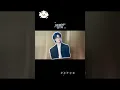 Download Lagu Bias Magnet Pacs Coming Monday September 8, 2025 #kpopshop #kpopbusiness #foryou #txt #beomgyu