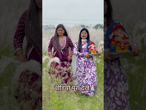 Shri Ganesh aur sacche Bhakt story ❤️🙏🏻 #shorts #ganesh #ganeshchaturthi #bappa.