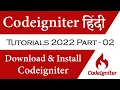 Codeigniter 3 1 13 URL Rewriting Create Admin Folder for Backend Panel Chapter