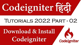 Codeigniter 3 1 13 URL Rewriting Create Admin Folder for Backend Panel Chapter