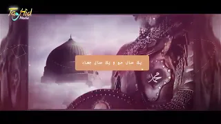 چرا علما به جهاد نمیروند استاد ظاهر اسلمیار 