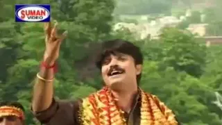  devi jas rudrakant thakur