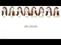 Download Lagu Lovelyz 러블리즈 - Ah-Choo 아츄 Lyrics [ Romanization / Hangul / Translation ]