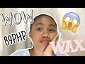 GLAM WAX Ayoko itry