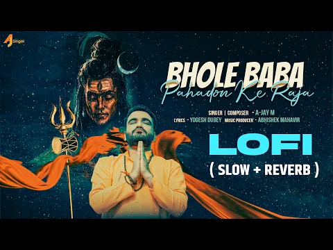 Lyricspandits: The Best Way To Explore Lyrics With Meannings Latest Bhajan Lyrics