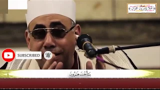 الشيخ عبد الناصر حرك سورة مريم فناداها من تحتها يا أخت هارون دقائق من الخشوع لملك المقامات 