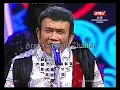 Lagu RHOMA IRAMA FULL KONSER HUT ANTV