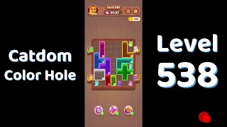 Catdom Color Hole Level 538 Screenshot