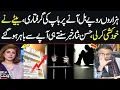 Download Lagu Electricity Bill Bombshell | Hassan Nisar’s Fiery Analysis