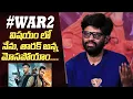 Lagu Producer Naga Vamsi Reaction On Jr NTR's War 2 Flop \u0026 Trolls