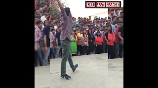 DESI JAT DANCE || DELHI UNIVERSITY || JATT || JAAT BRAND