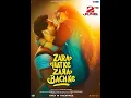 Download Lagu Baby Tujhe Paap Lagega audio song | Zara Hatke Zara Bachke