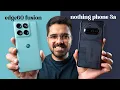 Download Lagu Motorola Edge60 Fusion vs. Nothing Phone 3A: welke moet je kopen?!