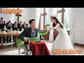 Download Lagu CEO melepaskan ular untuk mengusir tunangannya… tapi dia menaklukannya dan CEO jatuh cinta!