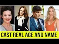 Peaky Blinders Cast Real Age and Name 2020