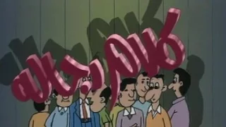 كلام رجالة تتر البداية فاروق الشرنوبي 