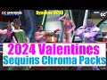 DCUO 2024 Valentines Sequins Chroma Packs - All 7 Materials