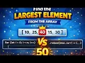 Day 2 javaScript Interview Problem Find Largest Element in Array using JavaScript Loop vs Reduce