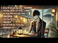 Download Lagu Top Những Bản Nhạc Trung Hot TikTok Douyin 2025 | Trending Chinese Songs 2025