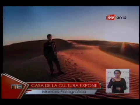 Casa de la Cultura espone muestra fotográfica 1