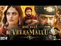 Download Lagu Hari Hara Veera Mallu Full Movie in Hindi Dubbed 2025 | Pawan Kalyan | Nidhhi A | HD Review \u0026 Facts