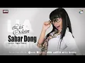 Download Lagu Lia Oshin - Sabar Dong | Dangdut [OFFICIAL]