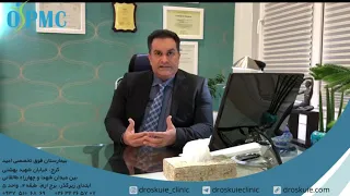 تورم  آب آوردن  مفصل دندنها