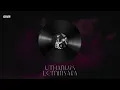 Download Lagu Uthando Leminyaka - Caramelized Music \u0026 Tonic Blue (feat. MohauSax \u0026 Menzi Soul) [Visualiser]