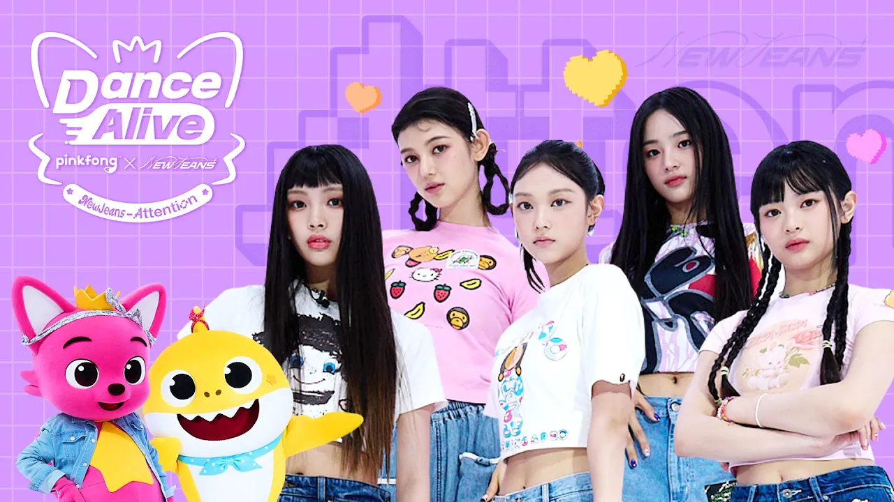 ⭐️Attention Dance Cover by Pinkfong x Baby Shark x NewJeans | 💖 KPOP Dance Collab. | Dance Alive