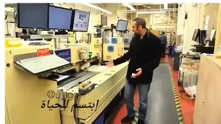 ليش ماتطبع الدوله فلوس كثيرة ادخل واعرف السبب  ليش ماتطبع الدوله فلوس كثيرة ادخل واعرف السبب