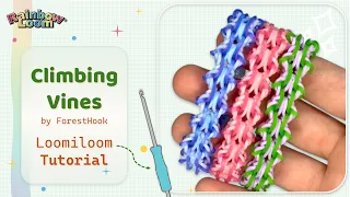 Climbing Vines LoomiLoom Hook Only Bracelet Tutorial Intermediate Rainbow Loom