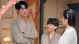 م درسة بسيطة بتروح تدي دروس خصوصية لإبن عيلة غنية لكن بتلاقي نفسها بتحب أبو تلميذها ملخص مسلسل 