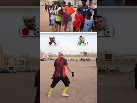 تحدي كونترول الحواري!😂🔥