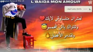 بوليسي ورايا 2021 