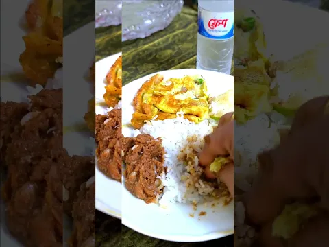 বাদাম বাটা দিয়ে গরম ভাত ও ডিম ভাঁজি