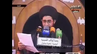 ⁣نعي حزين جدا -وين تروح ملك الموت اجالك والقبر مفتوح -السيد محمد الصافي