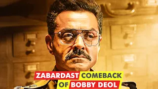 class of 83 2020 full movie explained in hindi class of 83 movie review in hindi