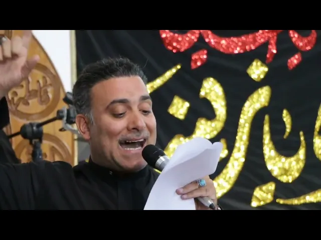 ⁣الرادود الحسيني سيد بهاء الحلو || نزله نجفية/ بحق محمد الجواد ع