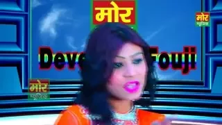 Nach Sapna Nach New Haryanvi Dance Song Ravinder Fauji Mor Haryanvi