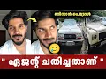 Download Lagu ഒന്നല്ല രണ്ട് കാറും പോയി 🙏 Dulquer Salman about operationnumkoor