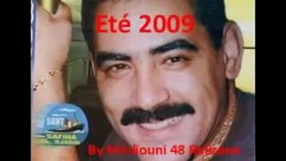 واش داني نوالفو والفتو ونساني 