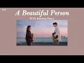 [THAISUB] IU (이지금) - A Beautiful Person (Feat. Balming Tiger) แปลไทย Karaoke